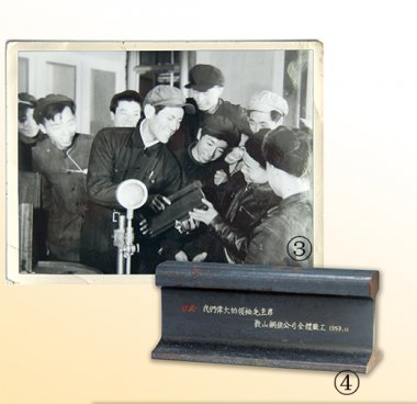 這樣一個(gè)高度機(jī)械化、自動(dòng)氣流粉碎機(jī)化的工廠生產(chǎn)準(zhǔn)備工作如何進(jìn)行